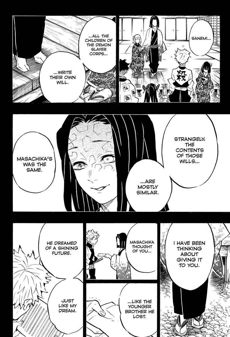 Kimetsu no Yaiba Chapter 168 16